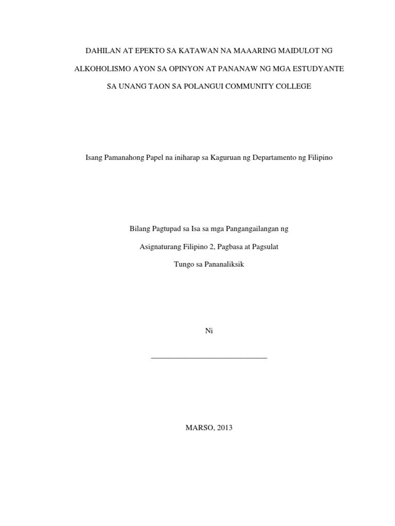 Famous farm in the philippines image