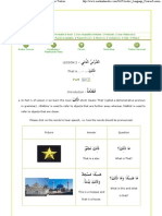 L002 - Madinah Arabic Language Course