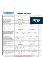 19 -  Lesson 8 Attached Pronouns p 11 - QURAANIC ARABIC (WORDPRESS)