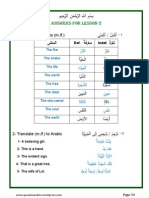 13 - Lesson3 Conjugation of Sing - QURAANIC ARABIC (WORDPRESS)