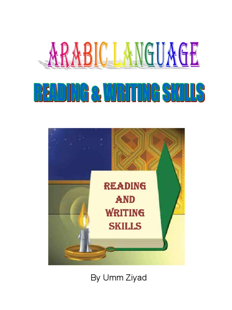 3 - Reading and Writing Skills3 - QURAANIC ARABIC (WORDPRESS) | PDF