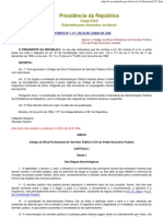 Decreto nº 1.171-1994