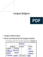 Lengua Búlgara