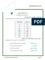 22 - Lesson 12 Demonstrative p 24 - QURAANIC ARABIC (WORDPRESS)