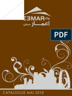 Catalogue Eemar City PDF