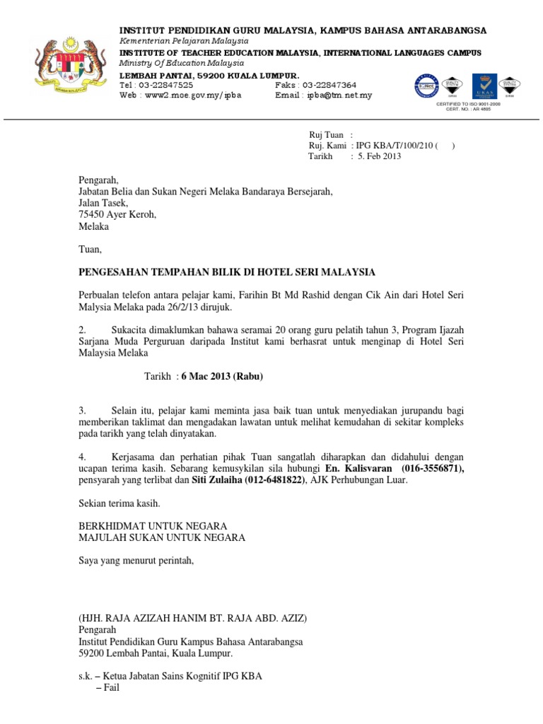 Surat Menginap Pelajar Lawatan Kepada Hotel Seri Malaysia Melaka