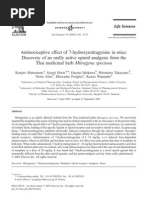 Tim Burton The Melancholy Death Of Oyster Boy Other Stories