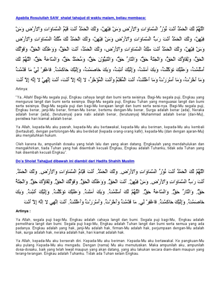 Do A Sholat Tahajjud Dan Dhuha Teisme Keyakinan Dan Doktrin Agama