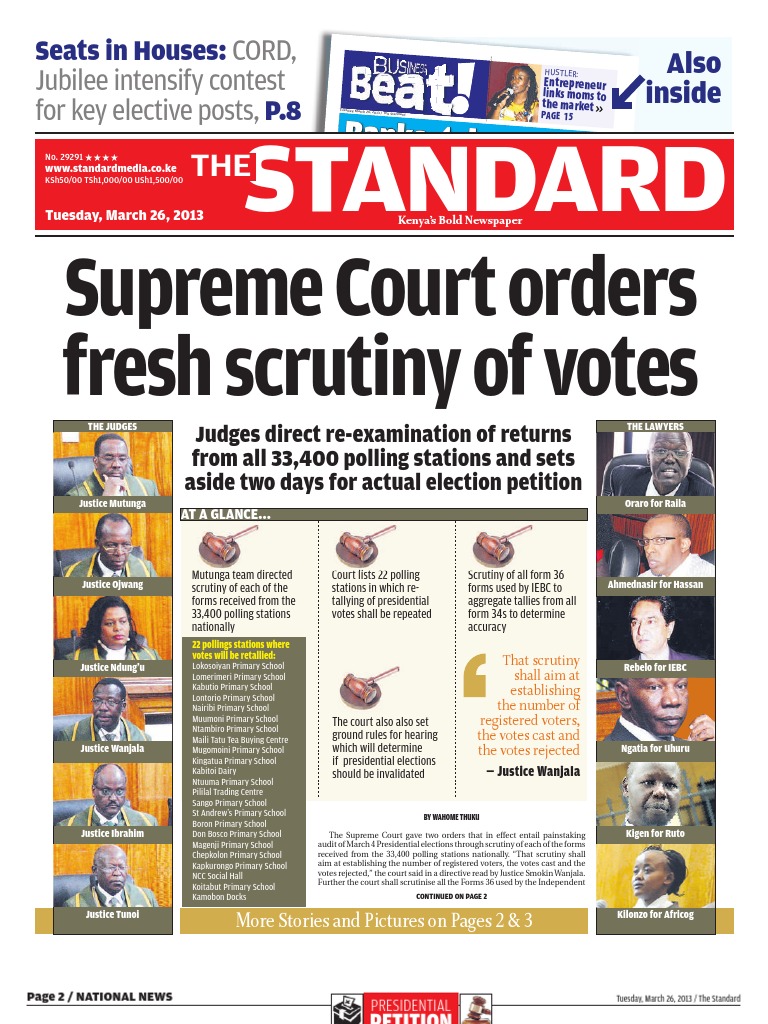 しおん His Master's Voice PCNEWS4-42 A1