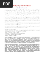 Download The Etymology of Berber by DMessaoudi SN13240446 doc pdf