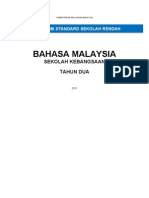 Ds Bhs Malaysia THN 2 SK