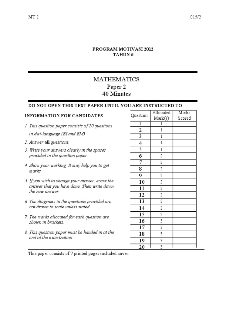 Contoh Kertas Soalan Paper 2  Notation  Physics 