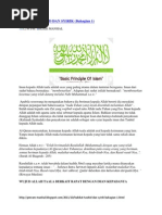 44+ Rahsia Laut Mati PNG