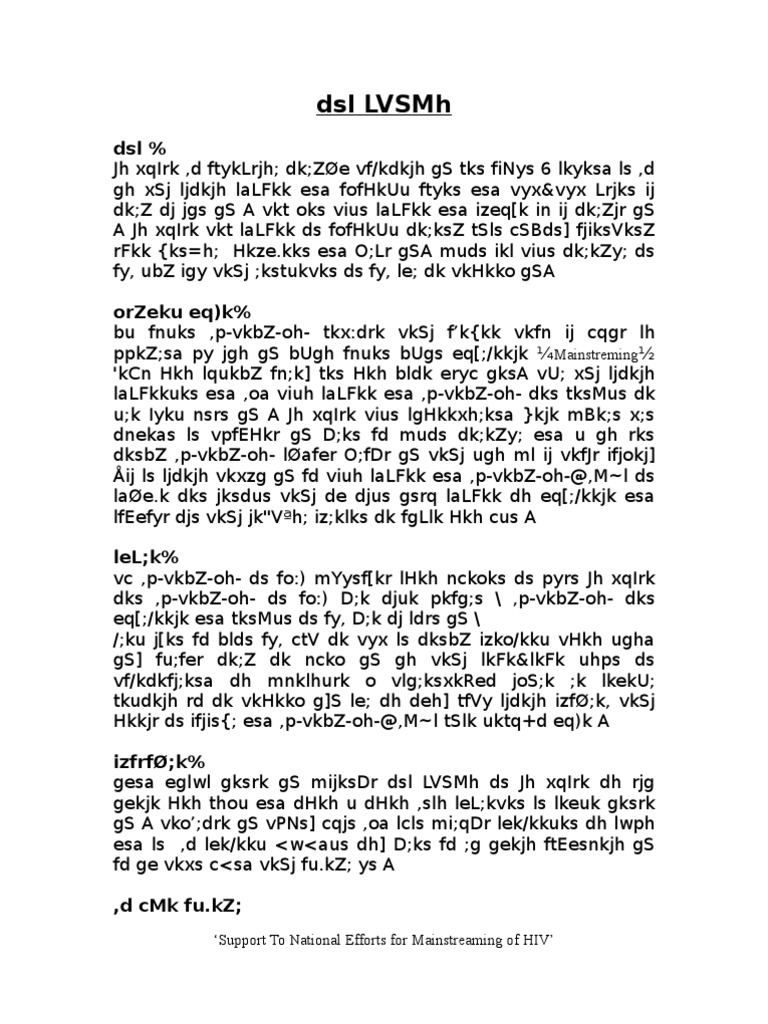 meaning of case study in marathi
