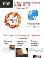 Il Sistema Dei 5 Tibetani Pdf