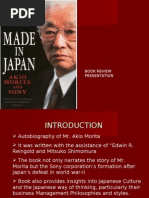Download Made in Japan by durlit SN13267146 doc pdf