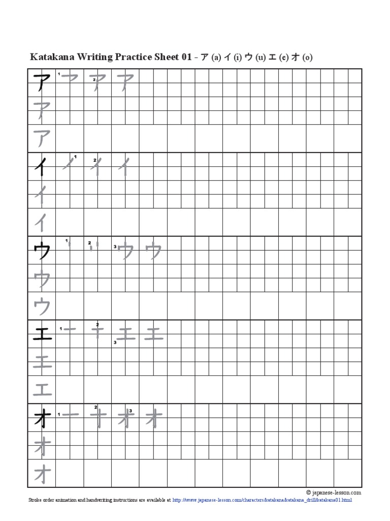 Katakana Writing Practice Sheets Pdf
