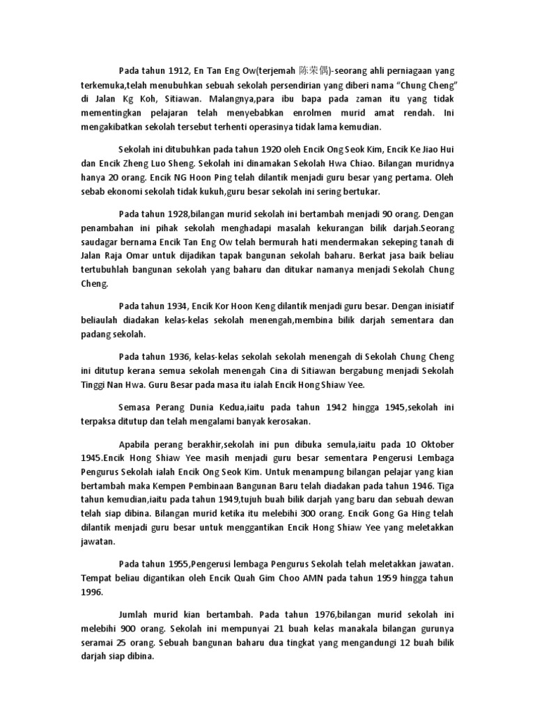Sejarah Chung Cheng Pdf