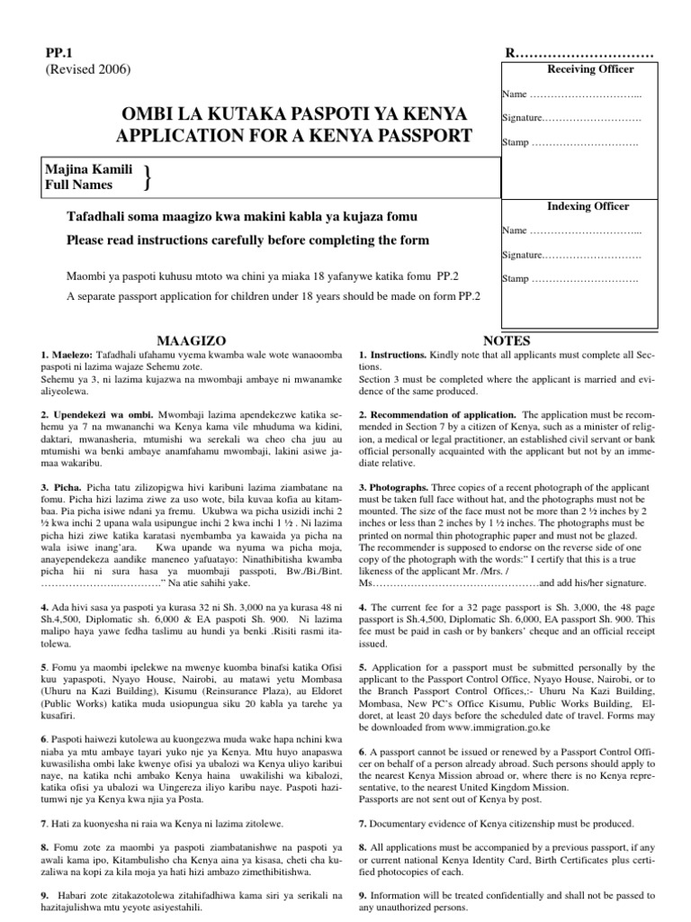 pp1 PDF | PDF