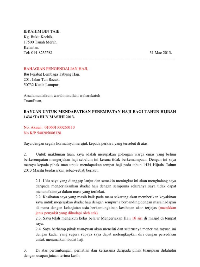Surat Rayuan Haji Cek
