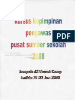 Kursus Kepimpinan Pengawas PSS 2008