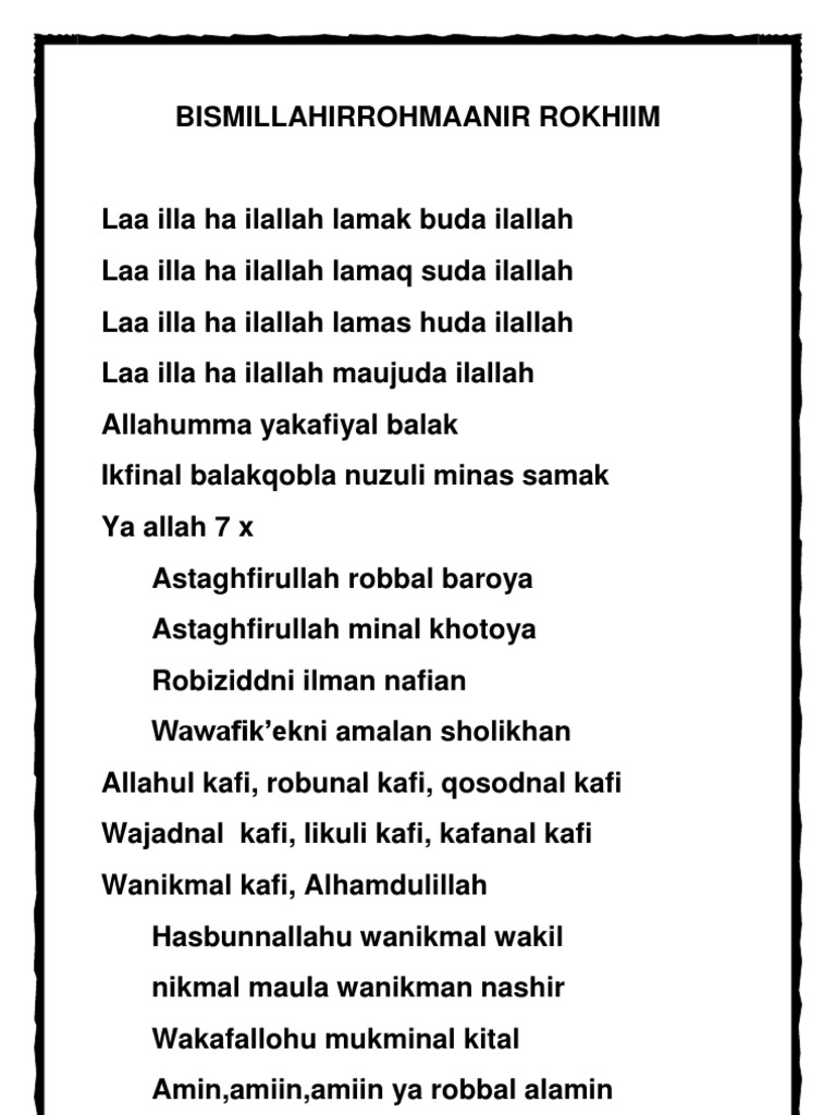 Astaghfirullah Robbal Baroya