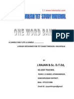 Paper 1 English Study Material Rajan