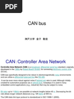 CAN bus