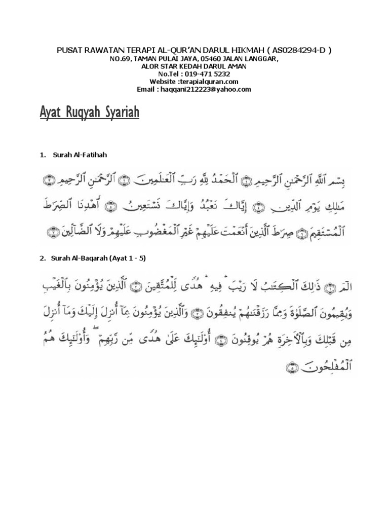 Ayat Ruqyah Syariah Pdf Pdf