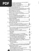 CA DMV Test Sample 6