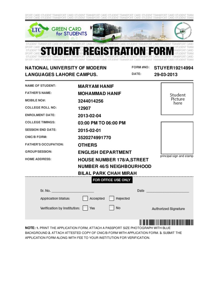 Student Application Form - NUML Lahore | PDF | Career & Growth