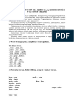 Propozycje Ćwiczeń Dla Dzieci Mających Trudności W Czytaniu I Pisaniu