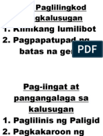 Mga Paglilingkod Pangkalusugan