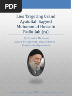 Download Lies Targeting Grand Ayatollah Sayyed Muhammad Hussein Fadlullah ra by Ibrahim Mustapha SN133227962 doc pdf