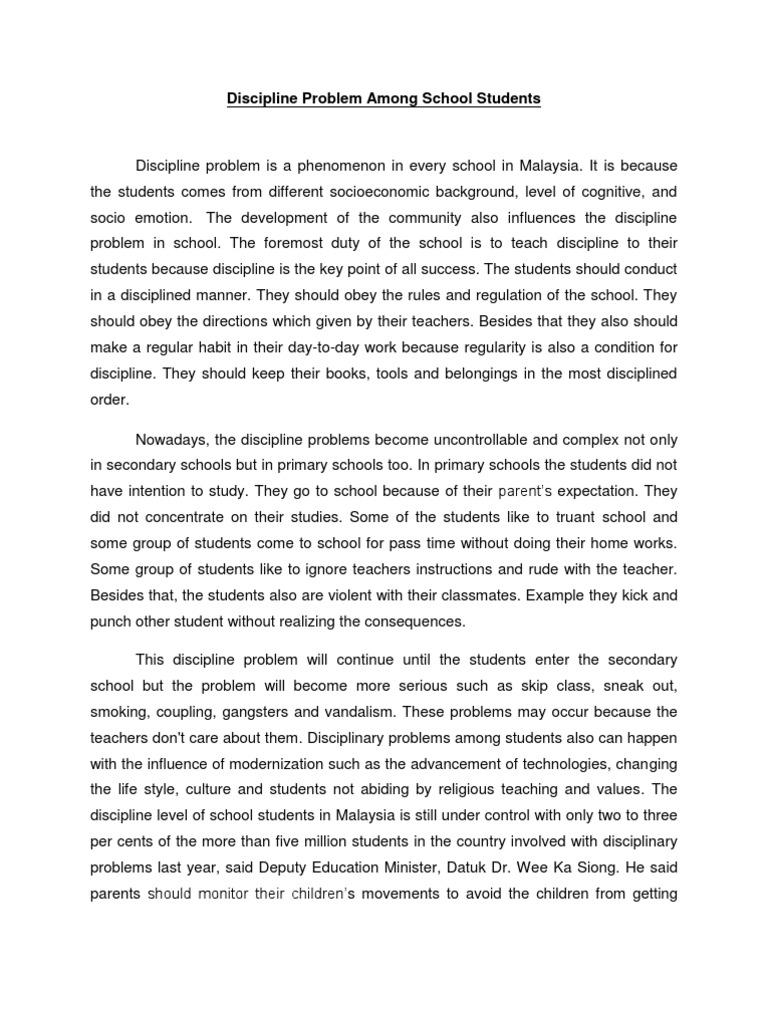 discipline in school essay