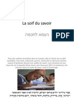 La Soif Du Savoir