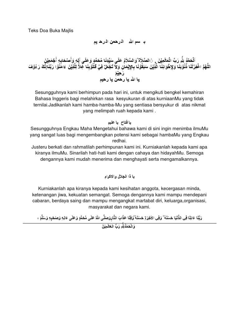 Doa Majlis Makan Malam Ringkas