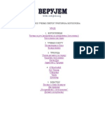 Alfejev - Dogmatsko Ucenje PDF