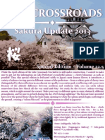 Sakura Update 2013