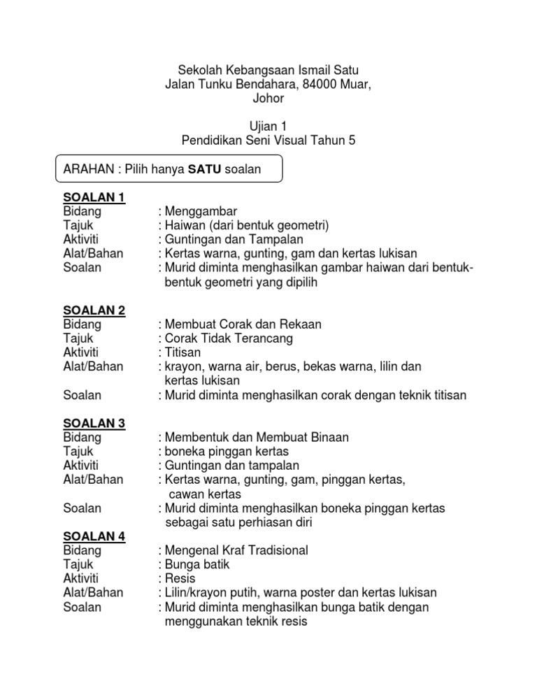 Soalan Pendidikan Seni Visual Tahun 5  PDF