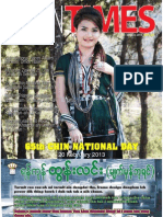Tahan Times Journal- Vol. 2- No. 15, March 11, 2013