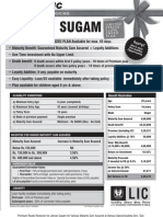 Sugam Final PDF