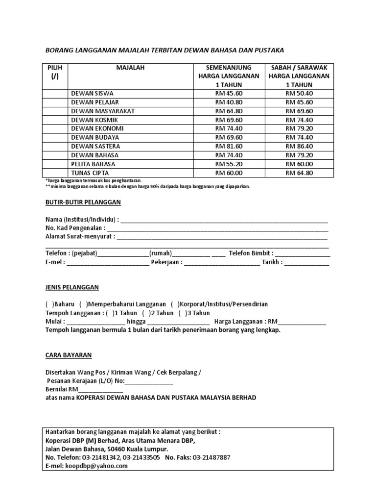 Borang Langganan Majalah Dbp Pdf