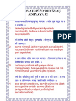 Sloka Yajurweda Adhyaya 32