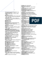 E-R Dictionary for Mech and Metall Eng