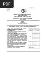 Download PAPER 2 PHYSICS FORM4 SBP 2007 MID YEAR by ruslawati SN133524415 doc pdf
