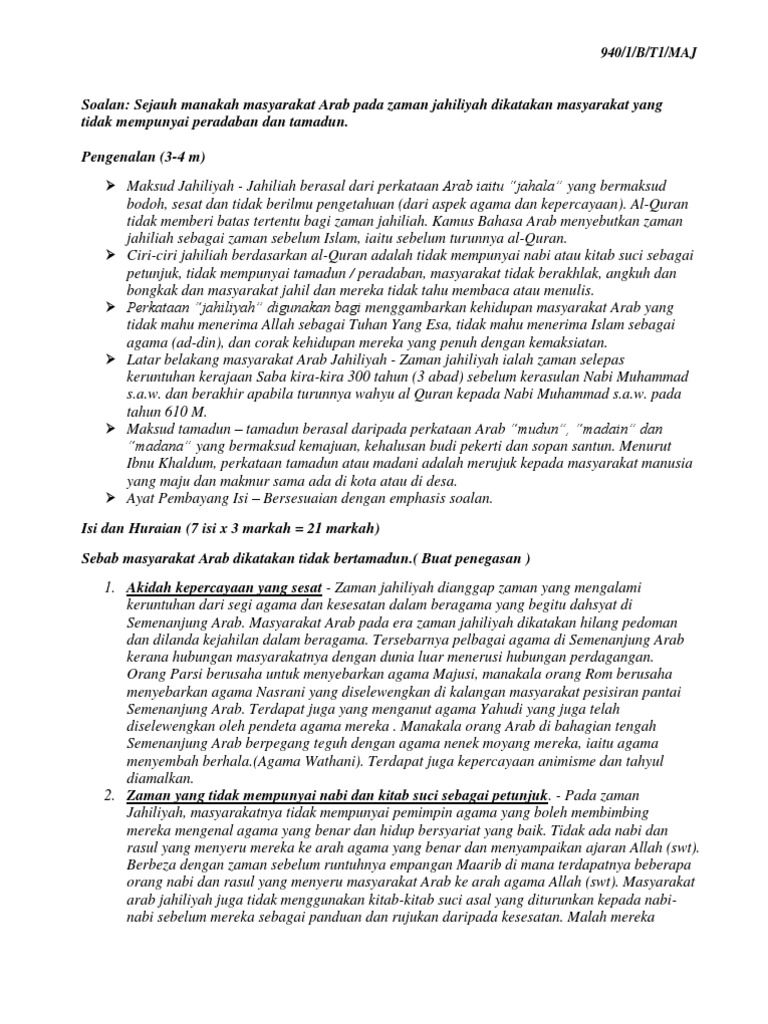 Sejauh Manakah Masyarakat Arab Pada Zaman Jahiliyah Dikatakan Masyarakat Yang Tidak Mempunyai Peradaban Dan Tamadun Pdf