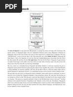 Download Epic of Gilgamesh by seety2 SN133532699 doc pdf