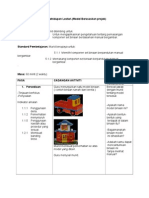 K 8 (Asas Teknologi Berasaskan Projek)