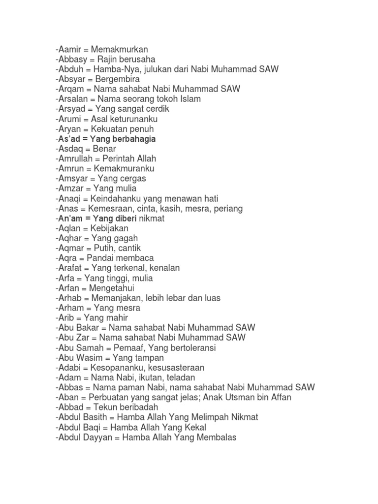 Nama Islami Pdf